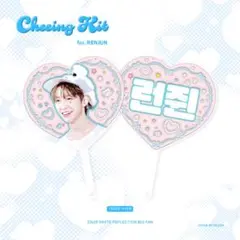 nct dream ロンジュン ドリショ うちわ アクスタ nct dream ロンジュン ドリショ うちわ アクスタ - メルカリ