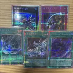 プリシク　まとめ売り　原石の穿光　原石の鳴獰　異次元グランド