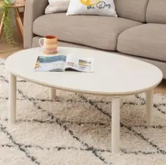 【mappy様】ニトリ こたつテーブル ホワイト 楕円形 木製脚 2026年最新】NITORI 天板の形状：楕円 こたつの人気アイテム - メルカリ