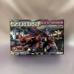 1/72 EZ-004 レッドホーン(スティラコサウルス型) [562849] - メルカリ