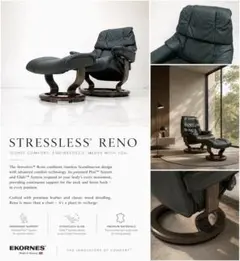 希少1970年代スウェーデン製 NELO「FlightHigh」 ラウンジチェア 希少1970年代スウェーデン製 NELO「FlightHigh」 ラウンジチェア