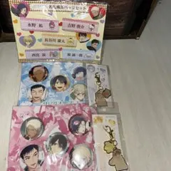 公*o様 サンリオ男子　グッズ　まとめ　bm-1/14663