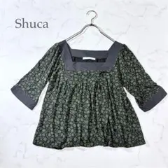 Item thumbnail for item 743de35f-d38f-4258-9585-61b75a34ef7d