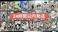 ドラゴンボールスーパーダイバーズ アドバンスパック　N R SR コンプ セット