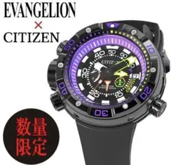 お*よ様 EVA × CITIZEN PROMASTER初号機 エヴァンゲリオン 2026年最新】eva×citizen promasterの人気アイテム - メルカリ