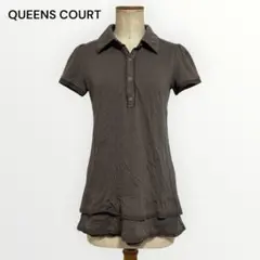 QUEENS COURT ポロシャツ ブラウン 裾フリル サイズ2 大人可愛いのサムネイル