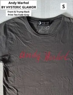 アンディウォーホル BY ヒステリックグラマー トランプバックプリントTee S