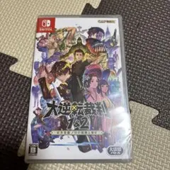 R@クリス様専用