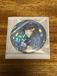 学マス 一番くじ 缶バッジ 秦谷美鈴