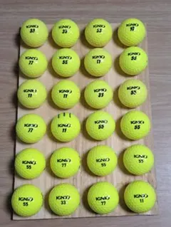 ロストボール IGNIO 『DISTANCE』 カラーボール