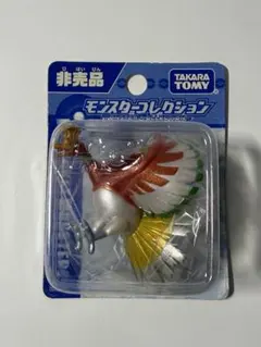 ポケモン モンコレ TOMY 非売品　未開封品