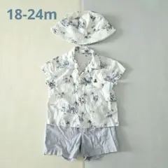 baby GAP サファリ柄セットアップ リバーシブルハット付き 90cm