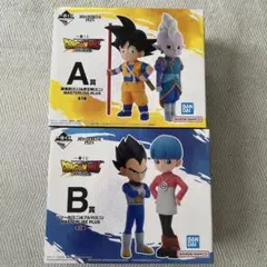 一番くじ ドラゴンボール DAIMA A賞B賞2個セット