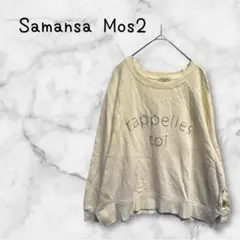 Item thumbnail for item 533d7dff-d262-49fe-9f26-68710c773b0c