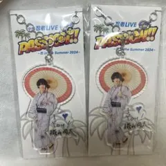 2025年最新】織山尚大 アクリルキーホルダーの人気アイテム