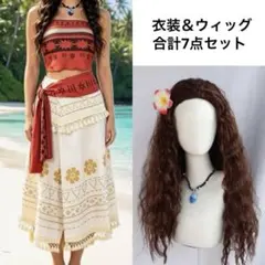 マウイ タトゥー 入れ墨 コスプレ メンズ 新品 仮装 モアナ 海 神