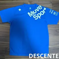 ★DESCENTE デサント バレーボール シャツ 半袖 ジャージ スポーツ 青のサムネイル