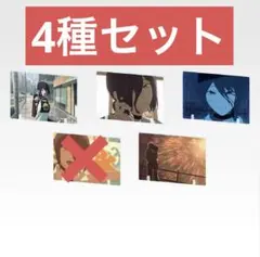 ア*郎様 一番くじ チェンソーマン B賞 アクリルボード