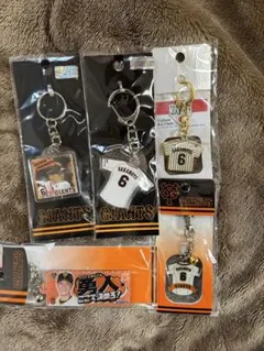 GIANTS 坂本勇人キーホルダー5点セット