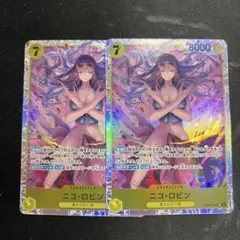 ワンピースカード　ニコ・ロビン　sr 2枚