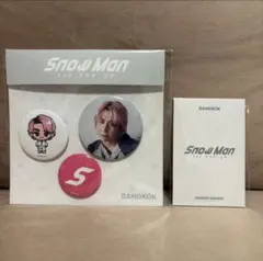 Snow Man 1st POP-UP佐久間大介 バンコク限定 缶バッジ＋カード