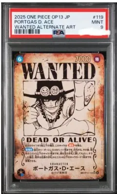ワンピース ワンピースカード SP WANTED 手配書 サボ PSA10 - メルカリ