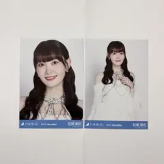 Item thumbnail for item 0e7f42bd-04c8-49dc-b3f7-54afa999844c