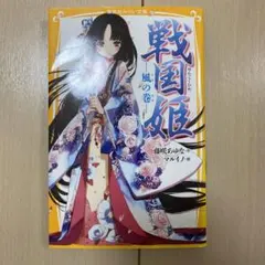 1/30~2/1☓　raisannyou様 リクエスト 4点 まとめ商品