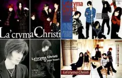 La'cryma Christi ラクリマ FC会報 Vol.19〜29入手困難 - メルカリ