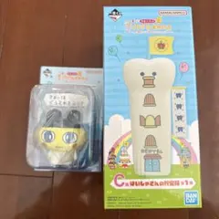 新品未開封】プチプチたまごっちはうす まめっちハウス - メルカリ