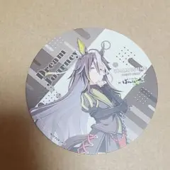 【匿名配送】ウマ娘　ばんえい十勝　コースター　ドリームジャーニー