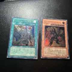 2026年最新】ヴォルカニック・デビルの人気アイテム - メルカリ