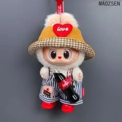 ラブブ服　Labubu ぬいぐるみ　17cm着せ替え服ぬい服　4点セット