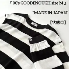00s 日本製 グッドイナフ ブラック ワイド ボーダー 長袖 Tシャツ Mのサムネイル