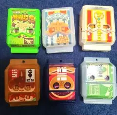 ゴチゾウまとめ売り