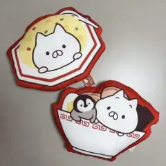 ねこぺん日和 クッション ２点セット