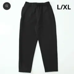 2026年最新】ムーンライトギア アンフェイクパンツの人気アイテム