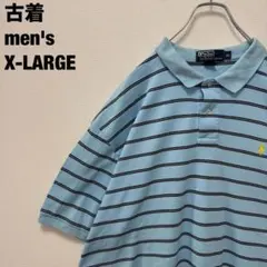 Item thumbnail for item 0a7a53c8-9db2-440f-bf1e-f3be62b3b972