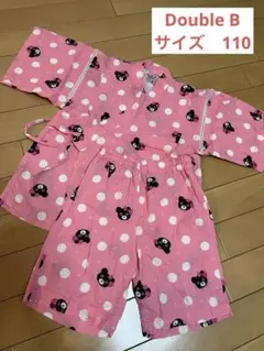 【美品】Double-B ピンク水玉甚平 110サイズ