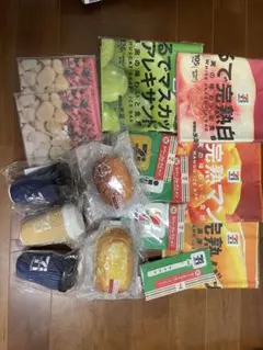 2026年最新】セブンイレブンいちばんくじの人気アイテム - メルカリ