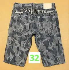 RED PEPPER レッドペッパー ハーフパンツ デニム　 迷彩柄 刺繍 32