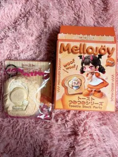 Mellojoy トーストつみつみシリーズ スクイーズ