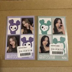 MISAMO オンラインくじ　証明写真　ミナ　サナ　セット