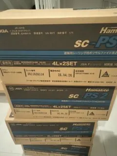 ハマタイト Hamaitite SC PU2NB 6L×2SET 26年4月製造 - メルカリ