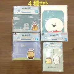 一番くじ　お文具といっしょ　Ｇ賞　お天気いろいろステーショナリーコレクション４種