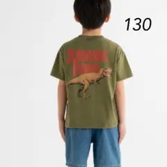 新品　ジュラシックパーク Tシャツ 130