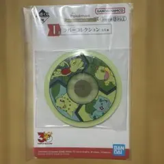 一番くじ ポケモン 30th vol1 ヒトカゲ ヒノアラシ アチャモ ヒコザル