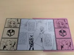 めだかボックス くじメイト アクリルキーホルダー アクキー 球磨川禊 大嘘憑き めだかボックス くじメイト アクリルキーホルダー 球磨川禊｜Yahoo