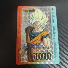 貴重　ドラゴンボール　アマダ　PPカード　孫悟空 レア△ 初版 アマダ PPカード ドラゴンボール 0弾 ① 孫悟空＊美