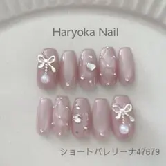 ♡ネイルチップ現品SALE♡ワンホン　ショートバレリーナ47679 キルティング